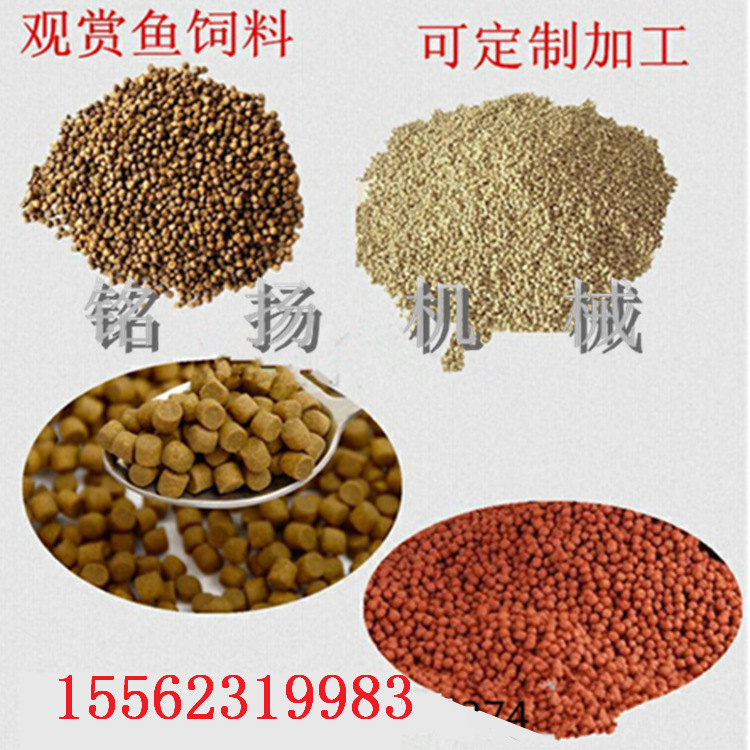 热销宠物饲料膨化机 鱼饲料膨化机 狗粮膨化颗粒设备