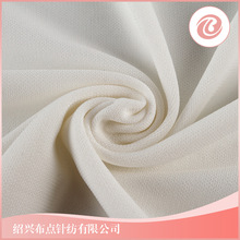 �ͺϽz������ë�� 75D100D����ƽ�岼 ˬˬ�� ����ᘿ�����