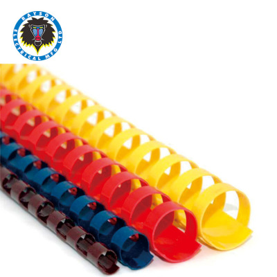 雷盛21孔装订胶圈14MM 装订机塑料胶圈多种颜色规格可选 100根/盒|ms
