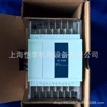 XC-E4AD2DA-Hԭ�b�Ž�PLC�Uչģ�K