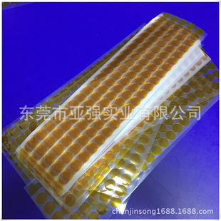 ��ɫ�͸ߜ��z�N KAPTON�͸ߜ��z�N �ɛ_�κ��Π�