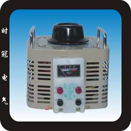 珠海调压器TDGC2J-1KVA单相接触式调压器TDGC2-1KVA调压器