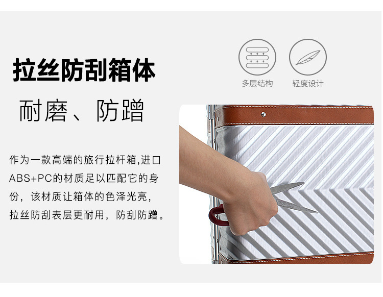 复古--尊贵-皮带--钻石4款合并_24