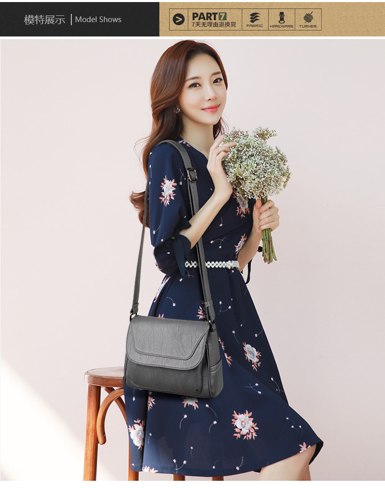 Korean version PUShoulder bag (Bronze gold)NHPB0335-Bronze gold