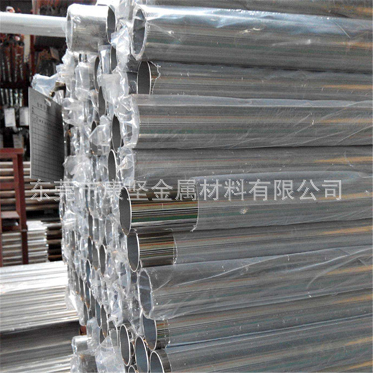 优质厂家供应316不锈钢管 不锈钢制品管 厚度0.3-2.0mm 规格齐全