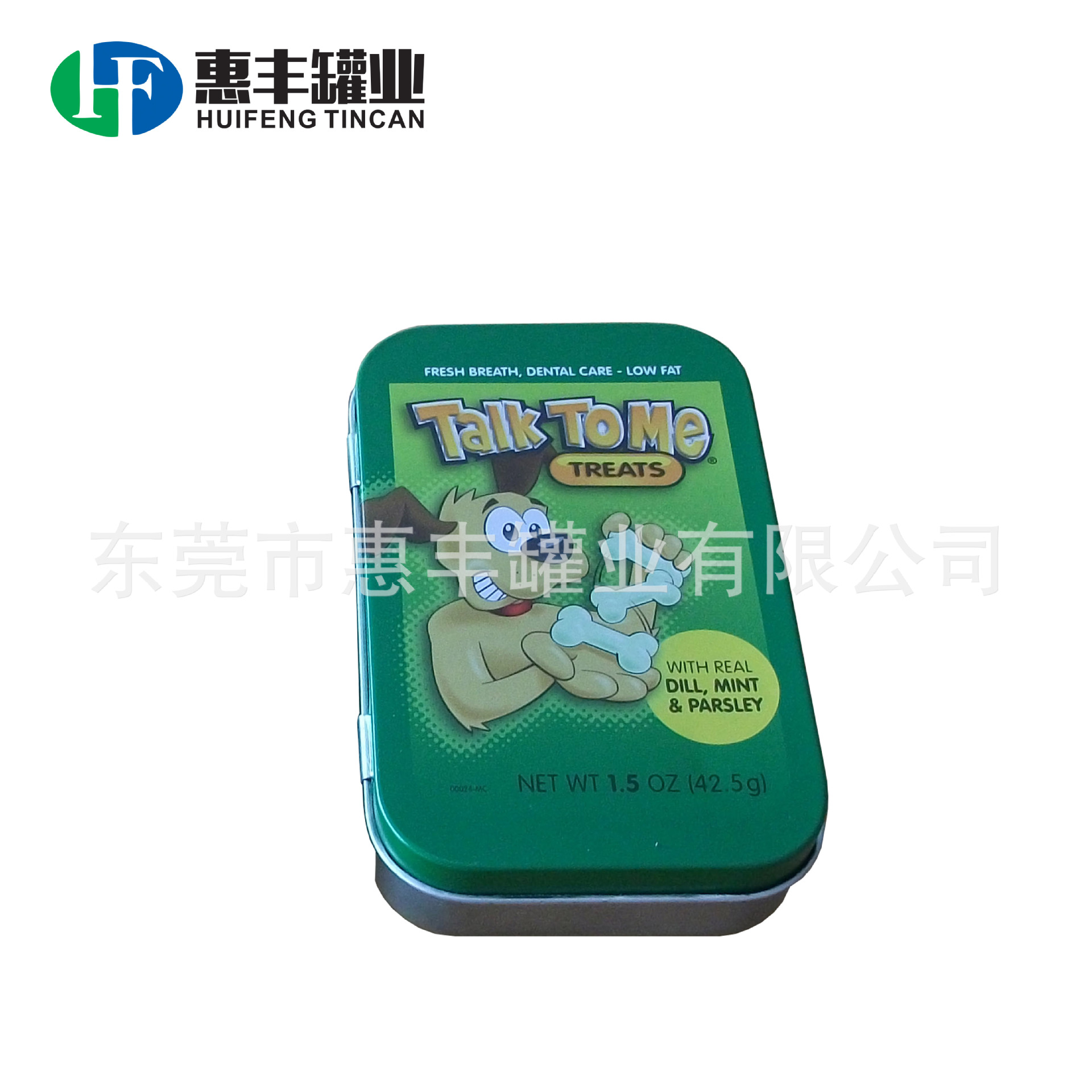 供应马口铁狗粮罐 猫粮罐 宠物口粮食 首饰狗骨头铁盒TIN BOX