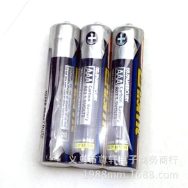 手电筒;其他照明电筒;照明电筒配件