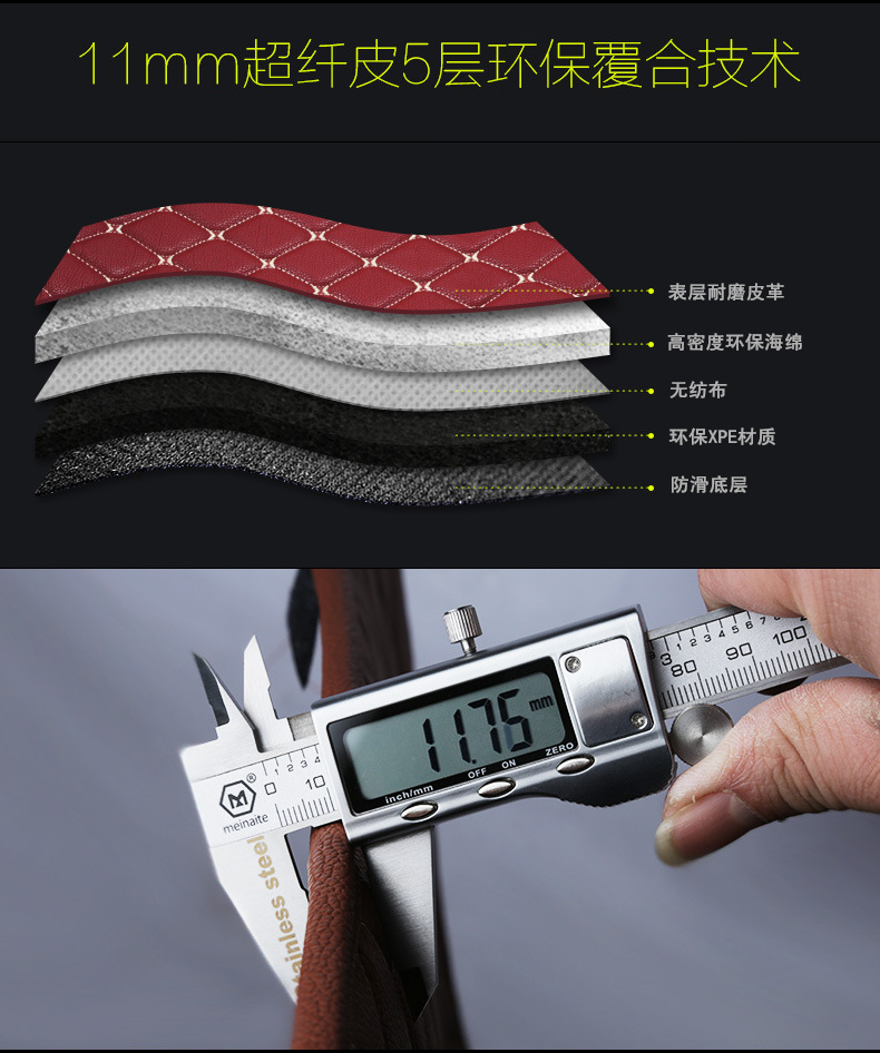 详图019