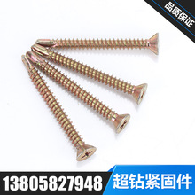 Sҹ ʮֳ^β \ƽ^Թβݽzl