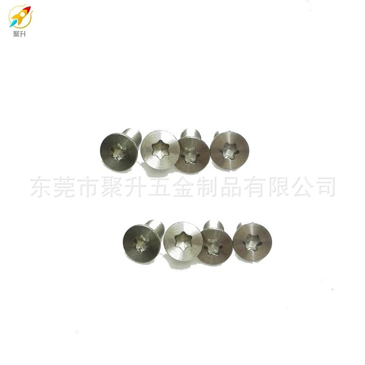厂家批发手机CD纹电子螺丝 梅花槽 CD纹螺丝加工批发CD纹加工