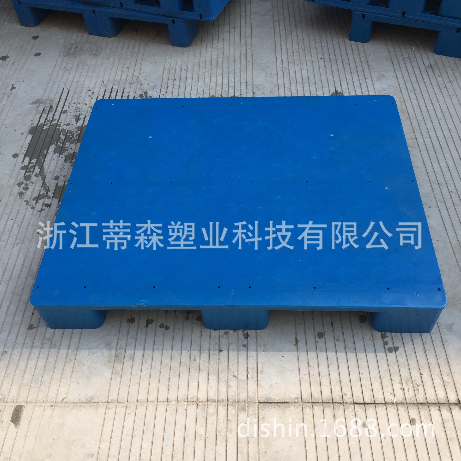 1109九脚托盘平板塑胶卡板1100*900*140 平面光滑九脚塑料托盘