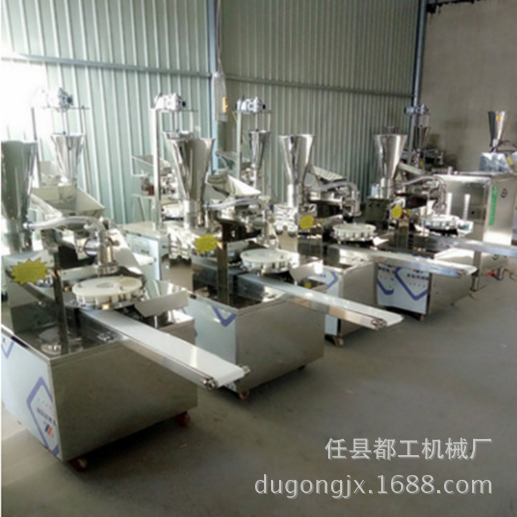 全自动包子机/多功能包子机/商用包子机/仿手工包子机