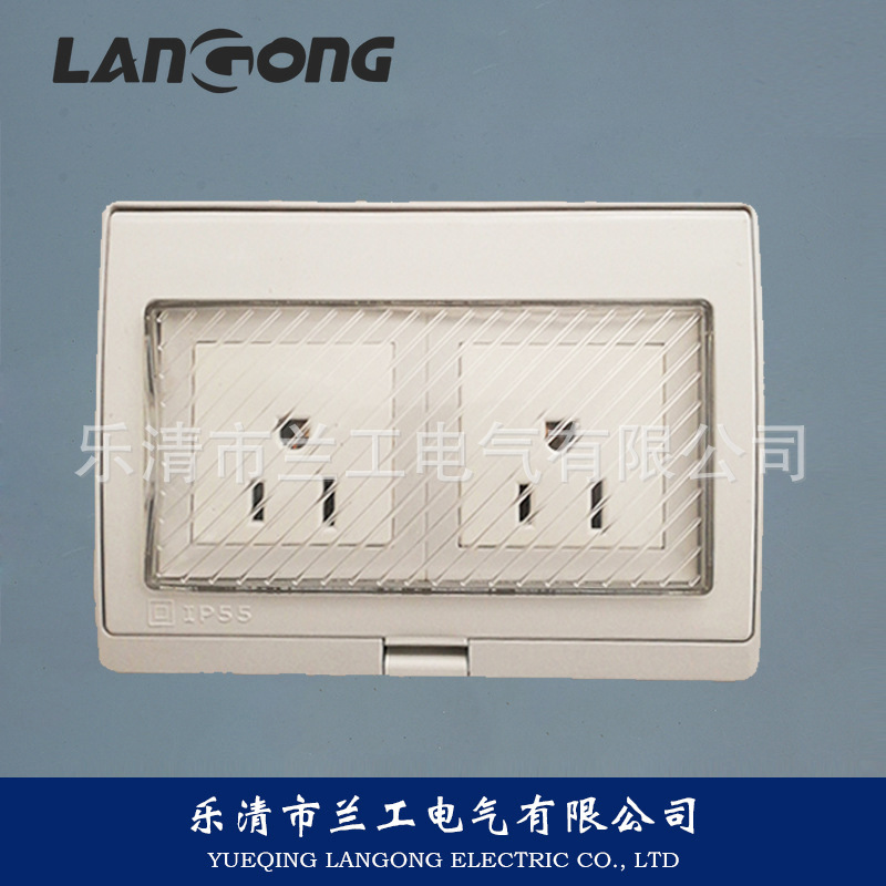 明装墙壁防水开关插座  产品 两位英式插座