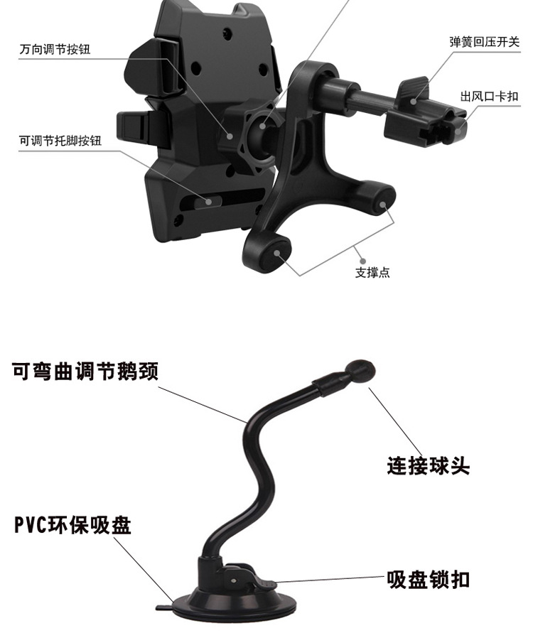 大自锁混合-4合1_13