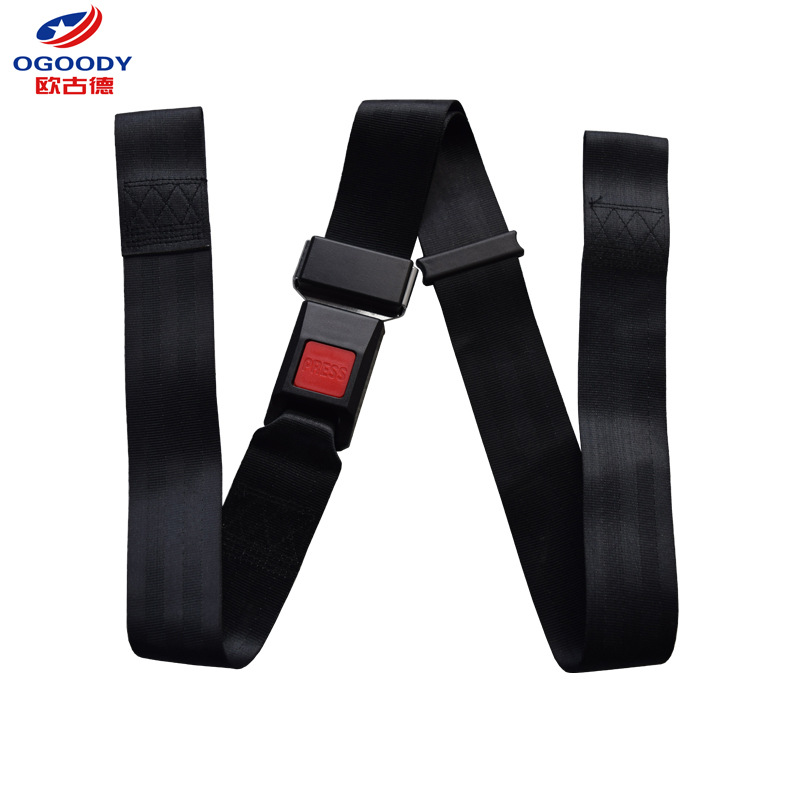 厂家直供摩托车担架/保险电动轮椅安全带 B7免安装两点防护安全带