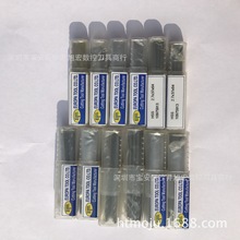 ̨��ET&lsquo;�W��ֱ���黨��^1.0-2.0-3.0-4.0-5.0-6.0-7.0-8.0-13.0