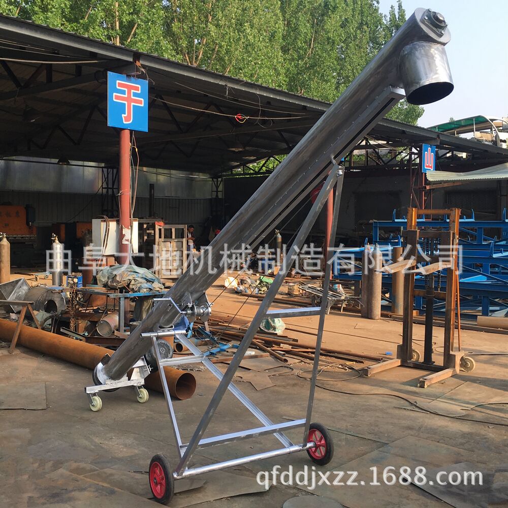 防腐蚀不锈钢螺旋提升机 饲料颗粒输送专用提升机 高效螺旋给料机