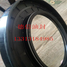 a O型圈 骨架油封 聚氨酯油封 密封圈 yx密封圈耐酸碱耐油