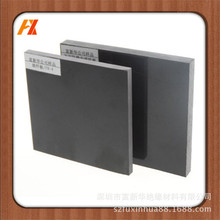 深圳廠家批發黑色全防靜電玻纖板 FR-4環氧板 高壓絕緣樹酯板