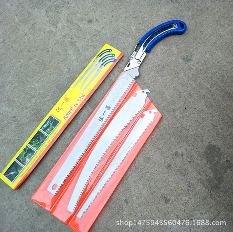 厂家供应换片锯手动工具三件套折叠锯 手锯 果树锯 手板锯