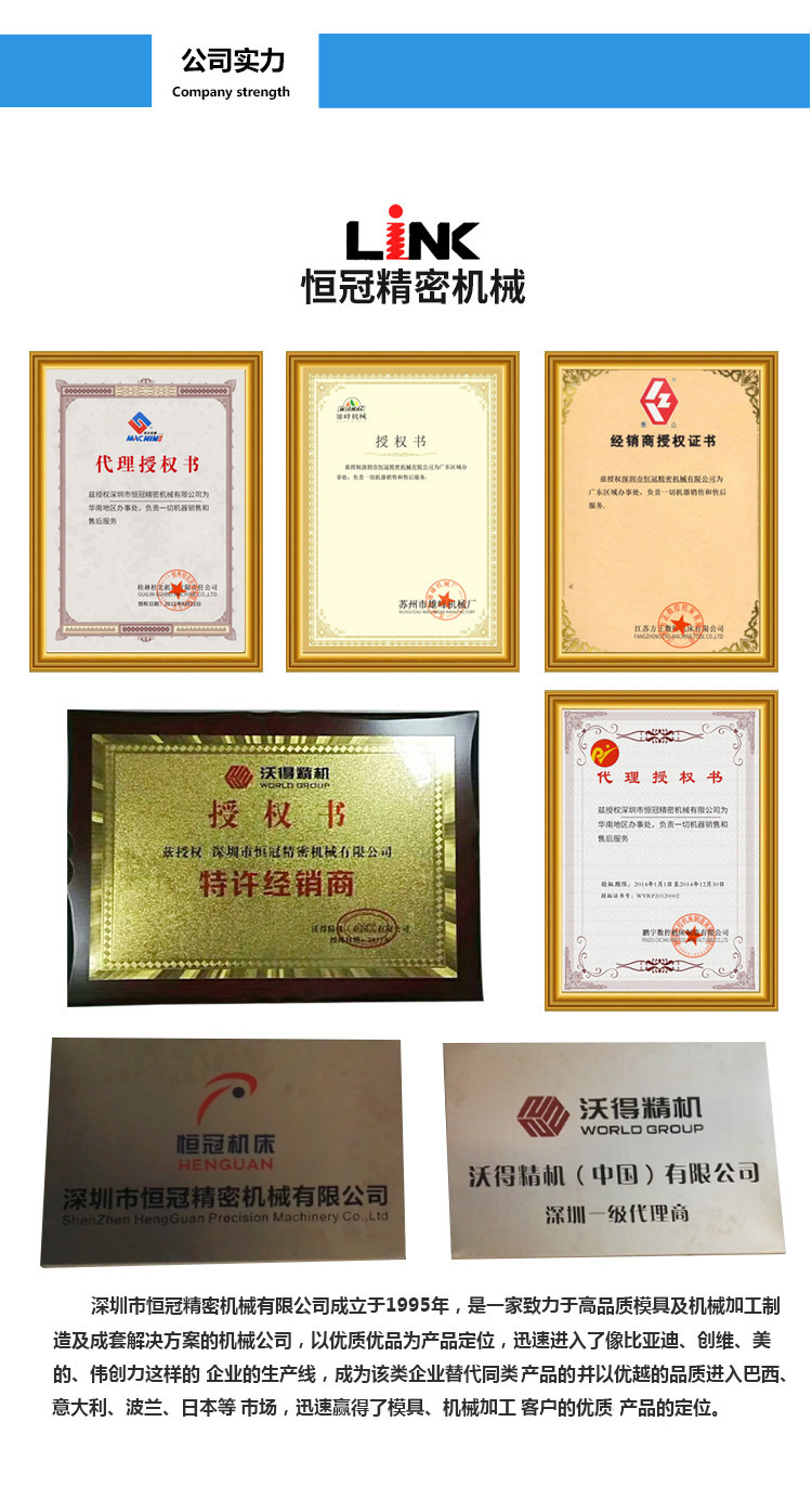 QQ图片20171020160639