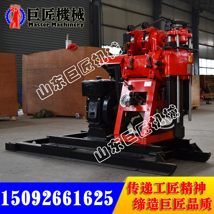 HZ-130YY液压钻机2