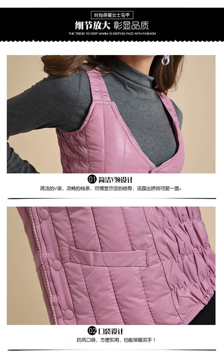 Gilet femme en Polyester - Ref 3434832 Image 44