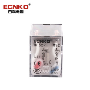 Relay small intermediate relay 24v DC HH52P MY2NJ Nikko factory outlet