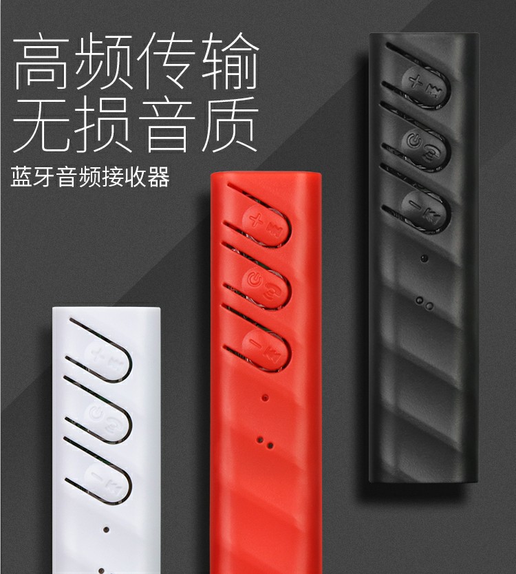 Lavalier Bluetooth receiver automobile Bluetooth audio frequency receiver vehicle sound Bluetooth stereo Bluetooth headset