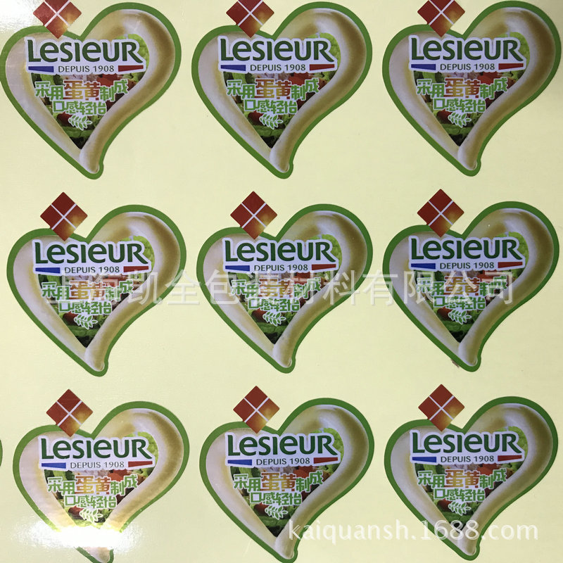 亮银龙间隔胶贴纸