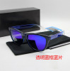 Frog o remember Same item Sunglasses Polarized Sunglasses frogskins glasses TR90 UV400 suit sungl