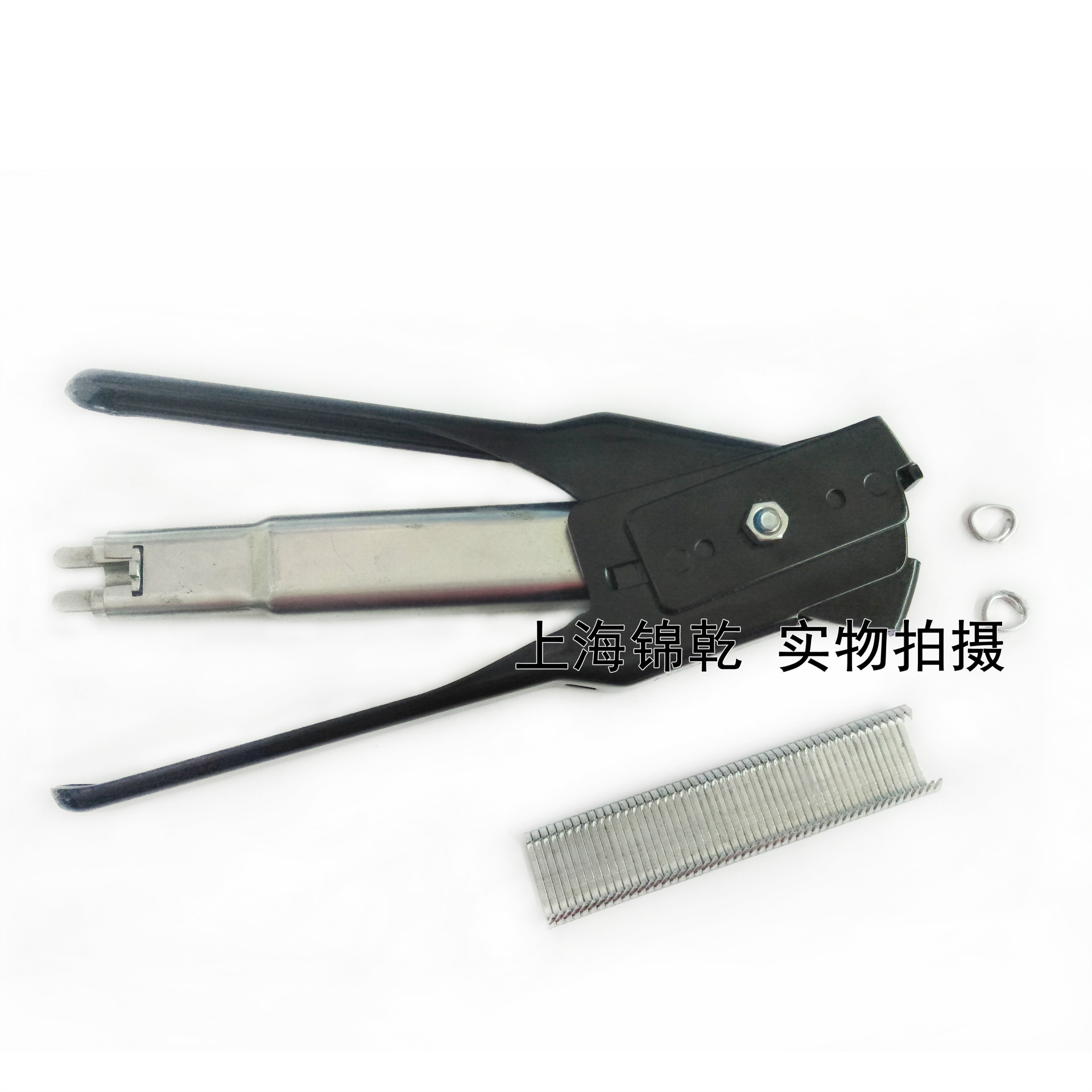 原装进口手动钉枪 台湾Toukymax东畸TK-SP7 手动C型钉枪