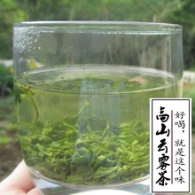 2023年新茶汉中绿茶西乡炒青陕青茶耐泡味浓醇厚批发散装茶叶E款