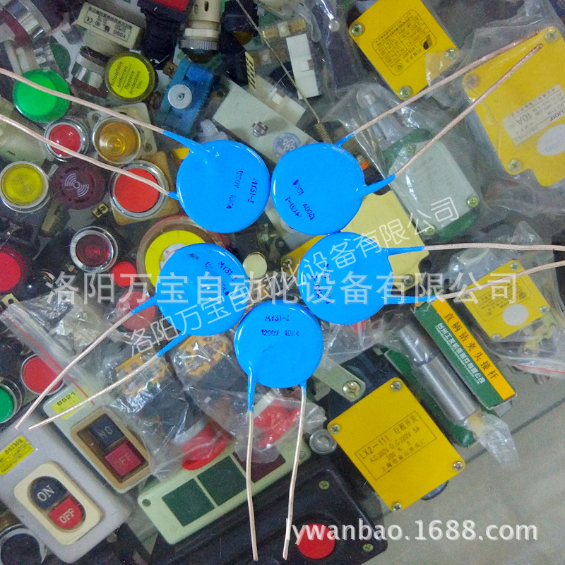 氧化锌压敏电阻MY31圆片10KA 560V/620V/750V/1000V/1200V/