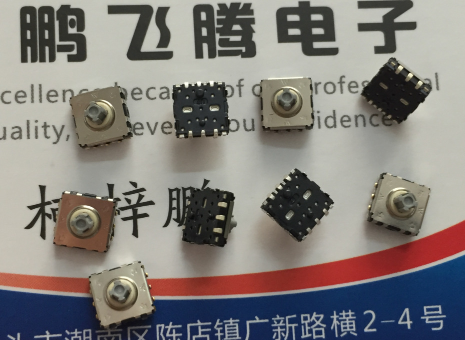 日本美上美SOQ-152DJTT多功能5方向轻触开关 手机导航键6*6*4.5