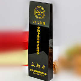 水晶奖杯定制 创意精品 团队团体奖杯体育比赛颁奖冠军奖项