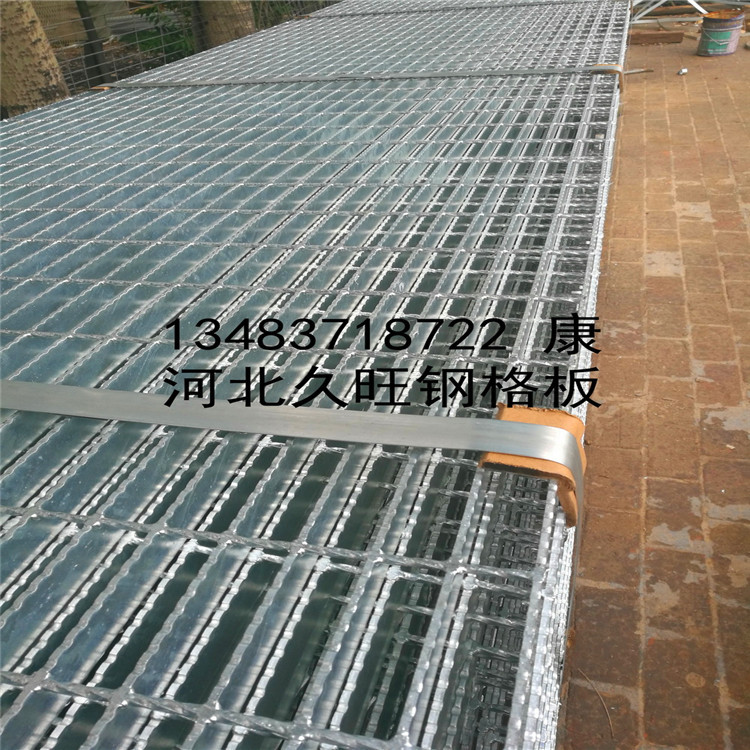 钢格板厂家直销32530100热镀锌钢格栅板电力设备用钢格栅板