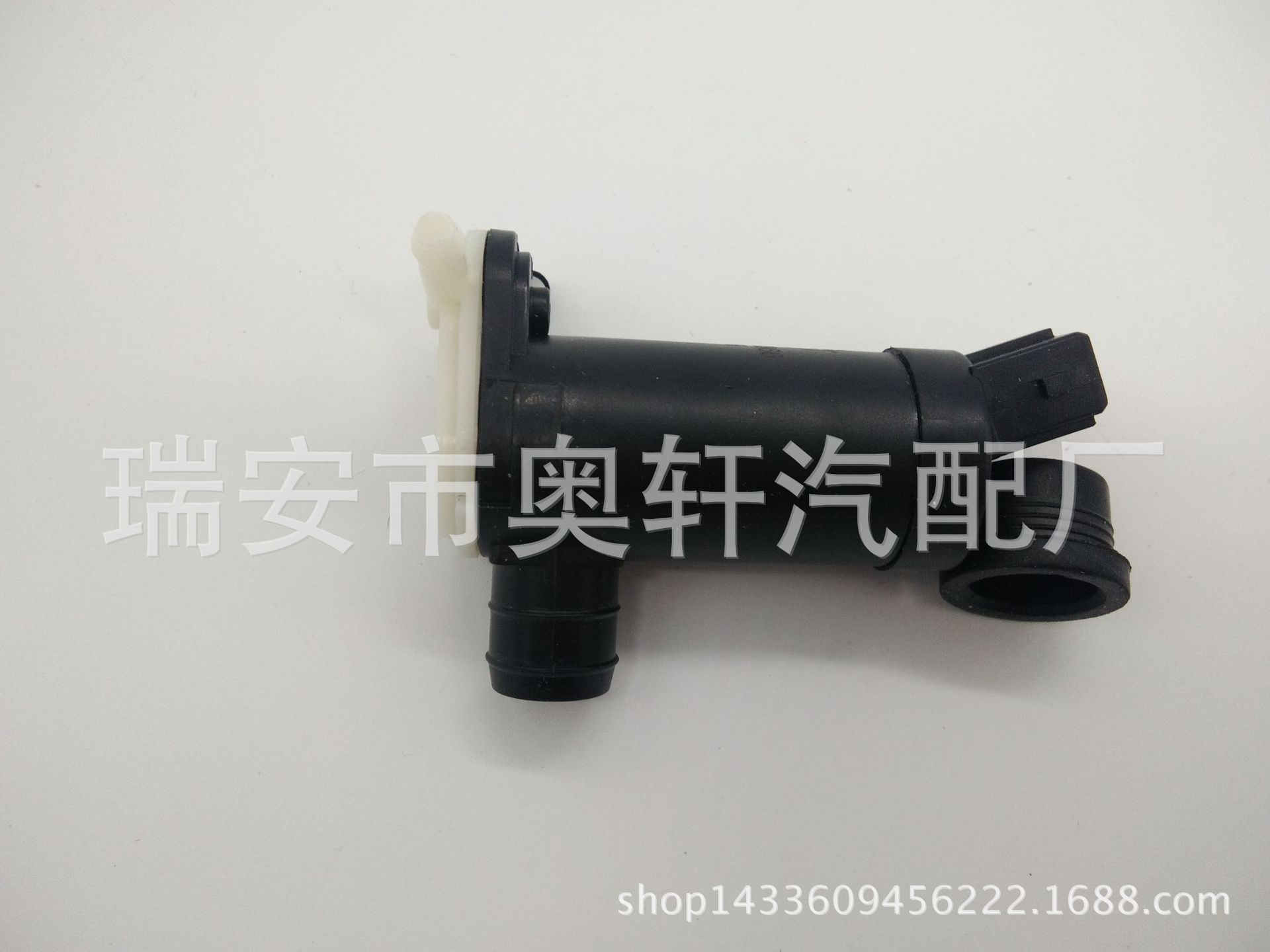 2S6T-17K624-BA (9)
