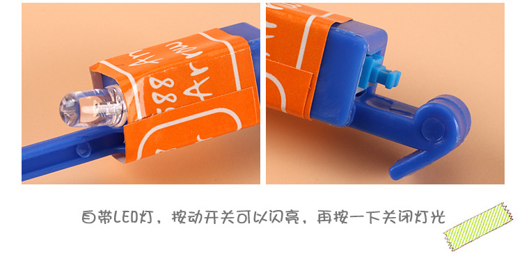 双闪小号弹弓飞箭详情_06