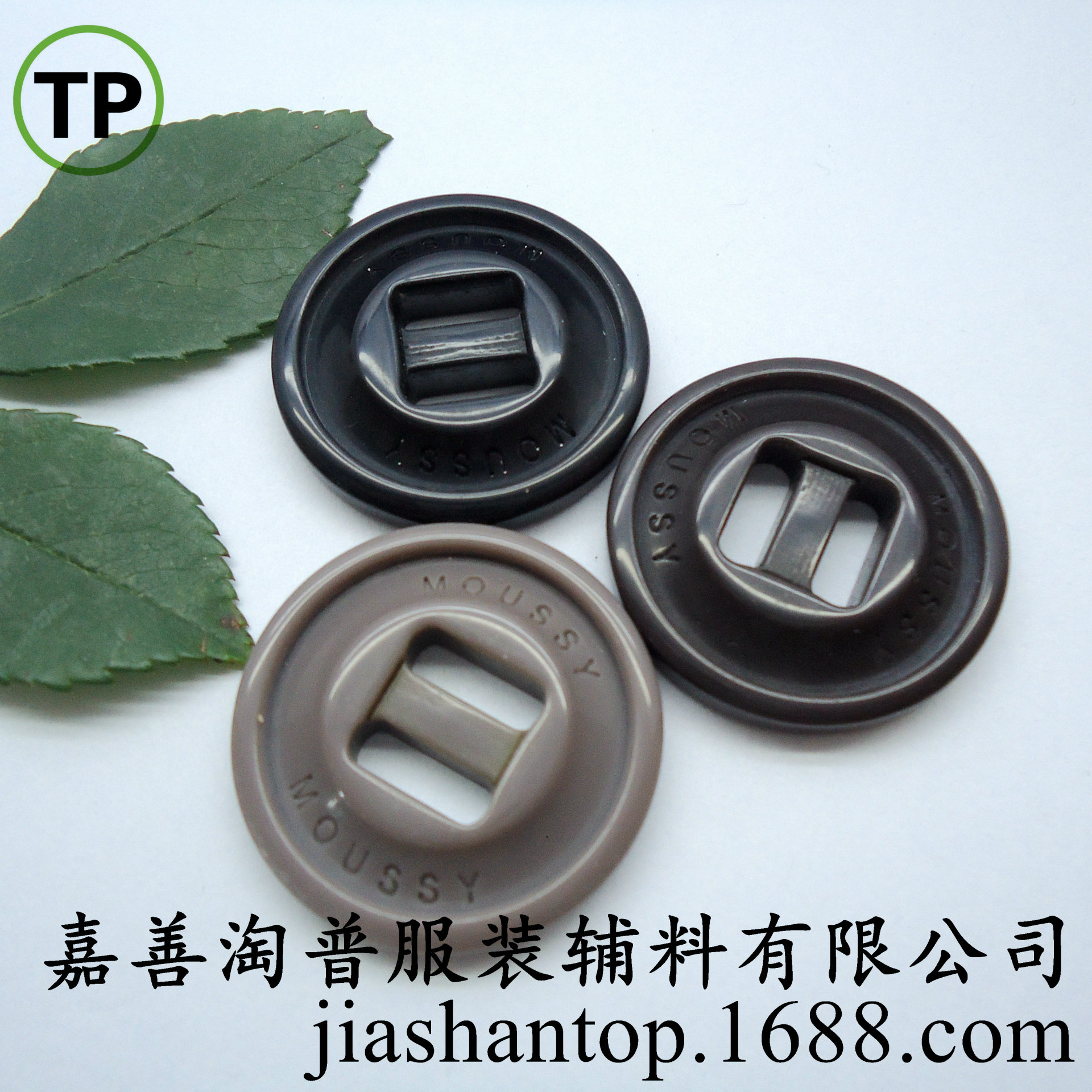 高档大衣扣细边两眼穿带长眼树脂激光刻字纽扣DIY字母造型定制