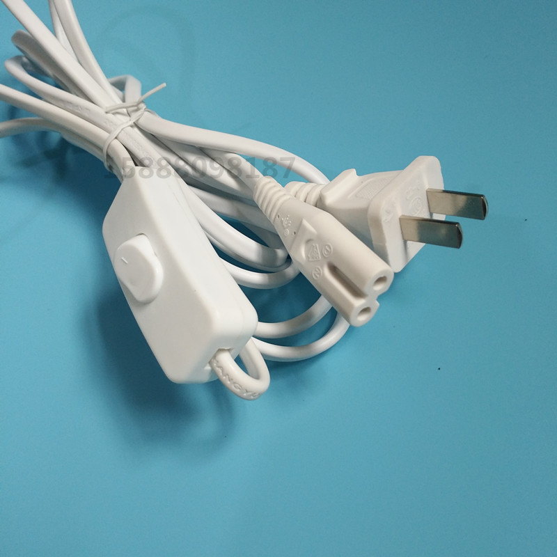 直播灯线303开关线 t5连接线 国标RVV2*0.5平方电线 8字尾 电源线