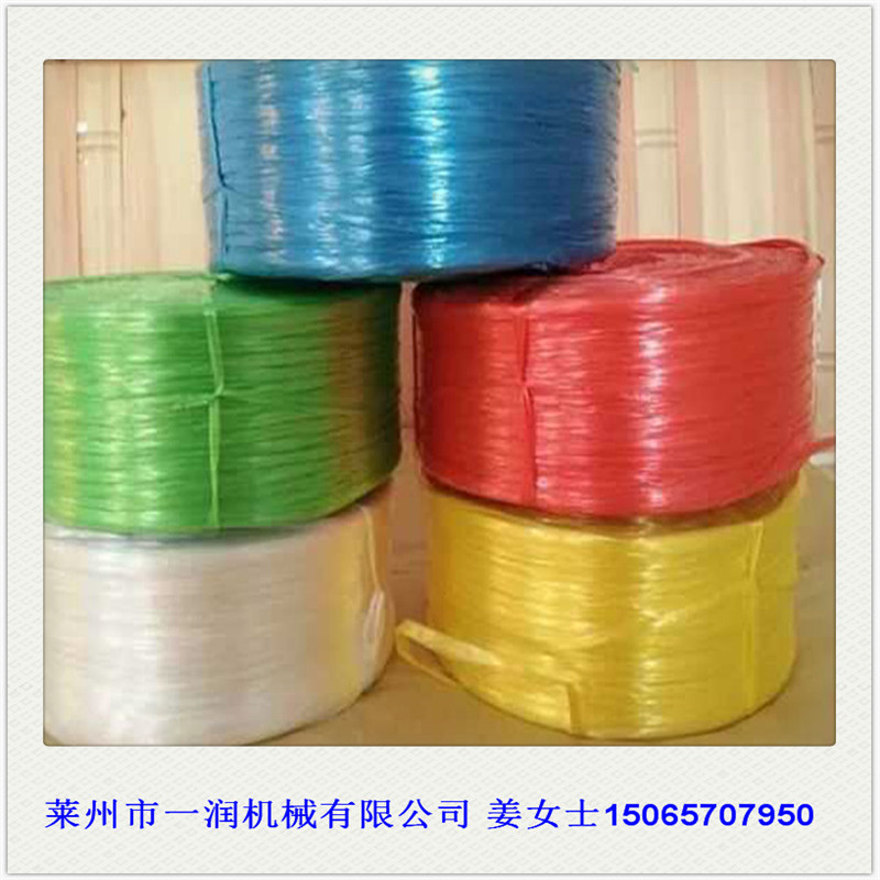 PPPE塑料撕裂膜捆扎绳拉丝机 尼龙草丙批子打包绳捆绑绳拔丝机组