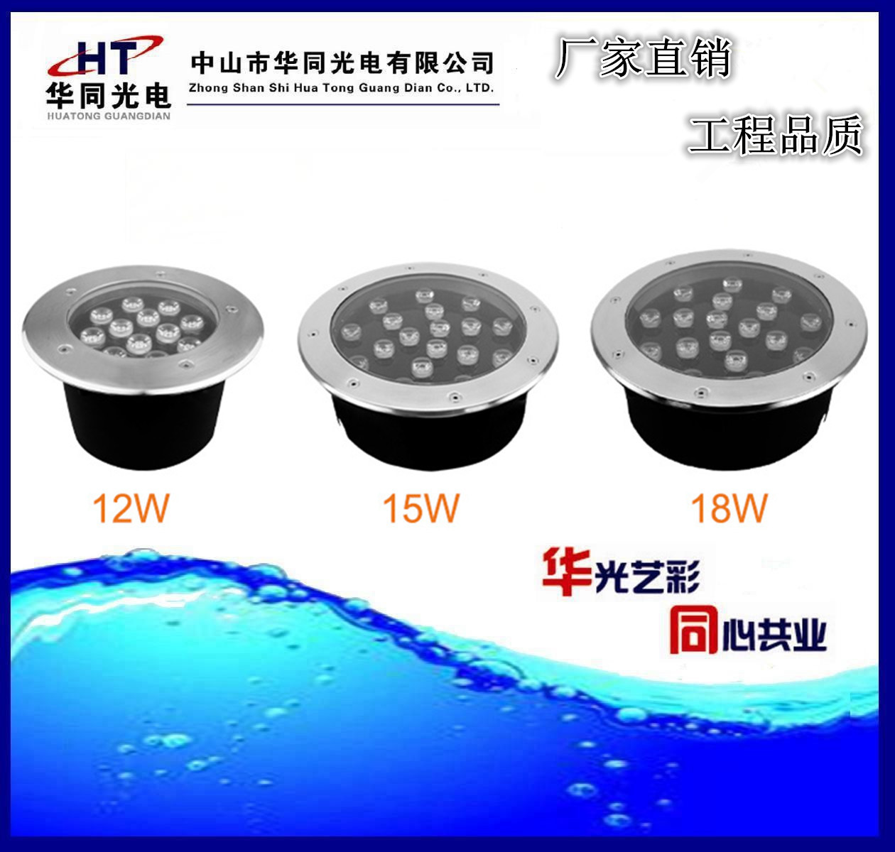 4313227759_1431014292