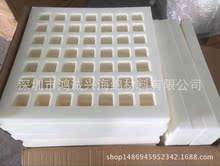 豆干海綿模具方塊格豆腐干海綿模具豆腐海綿模具長期供應