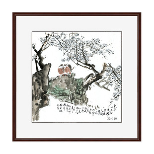 32-110�����֮����B����÷������СƷ�͏d�b��߷��残о���l