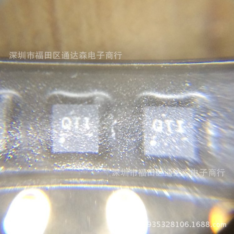 TPS61252DSGR  TPS61252  WSON-8 全新原装 特价供应