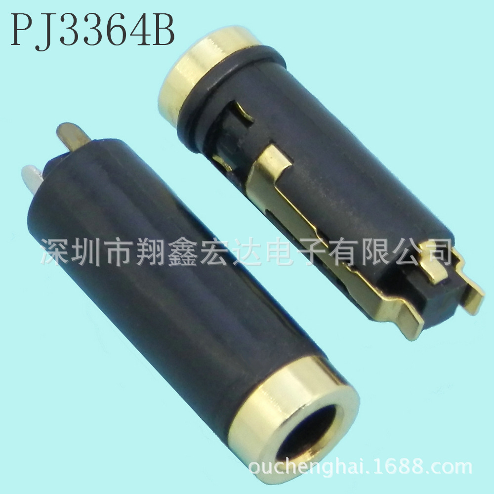 2.5 3.5mm单双声道立体声4节沉板DIP插件式耳机音频视频母插座