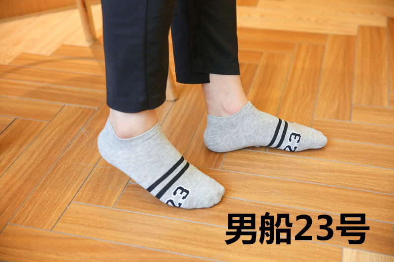 夏季韩版男士棉质船袜 复古潮流隐形袜 素色平板袜子个性时尚批发详情18