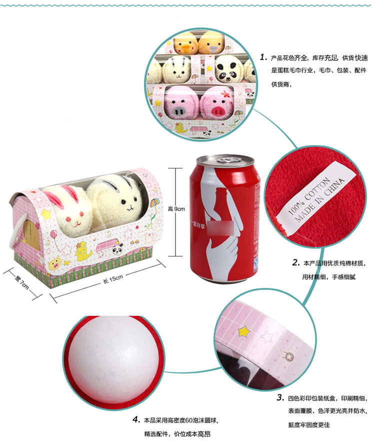 TB23ozokrXlpuFjSszfXXcSGXXa_!!