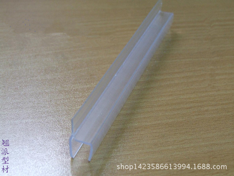 专业生产厂家生产各种形状不同颜色挤出型材-PVC软硬共挤挡水条